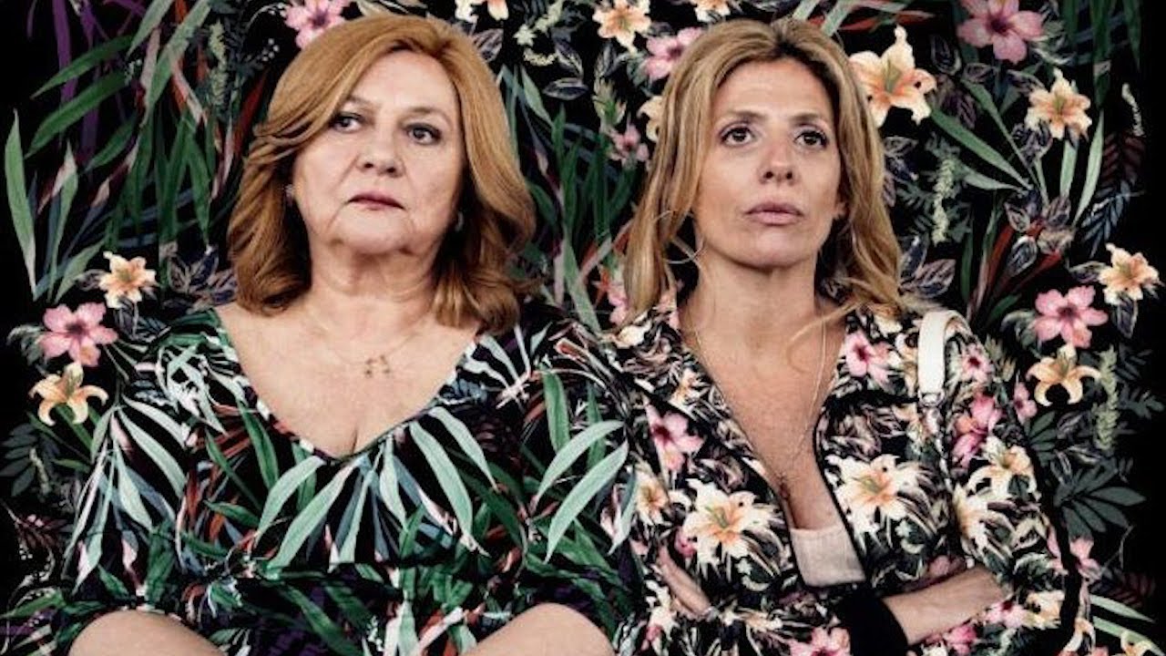 Las siamesas Hagabion